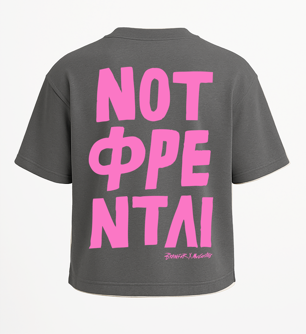 ΝΟΤ ΦΡΕΝΤΛΙ T-shirt Pink