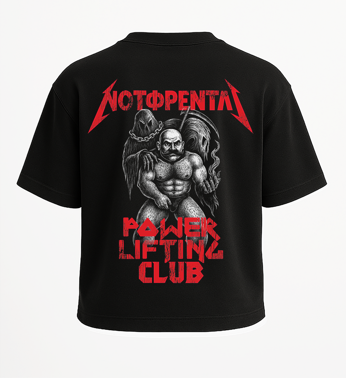Cyprus Powerlifting Association x NFRC T-shirt
