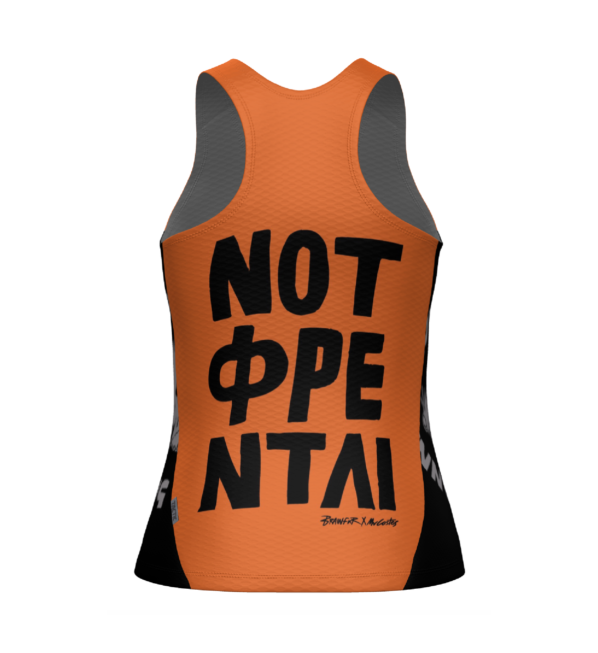 ΝΟΤ ΦΡΕΝΤΛΙ Singlet-Woman